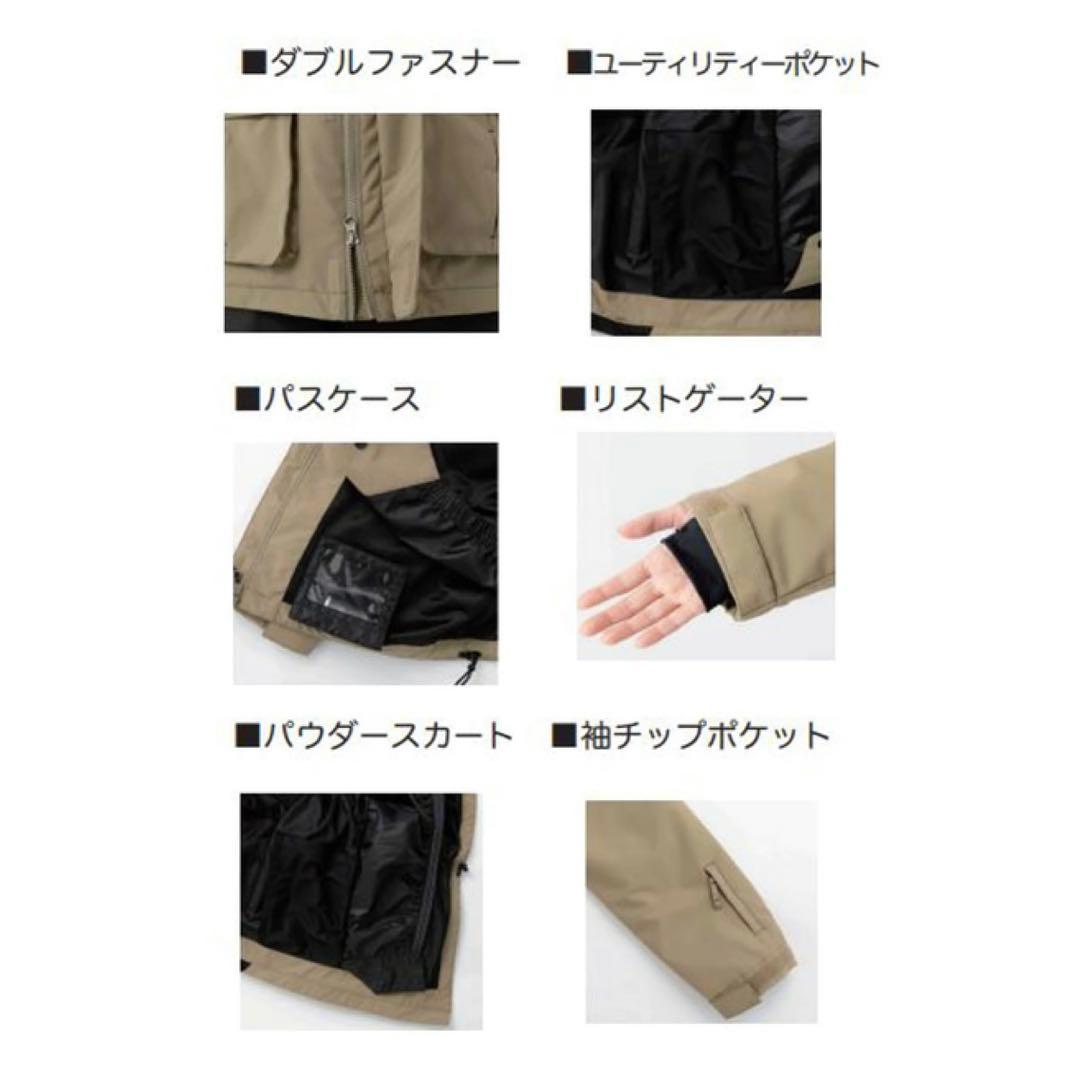 新品　OP スノーボード ウェア ★ジャケットのみ★ Mサイズ　ピンク