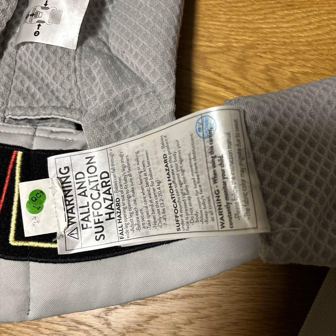 【美品】エルゴベビー オムニブリーズ パールグレー 抱っこ紐