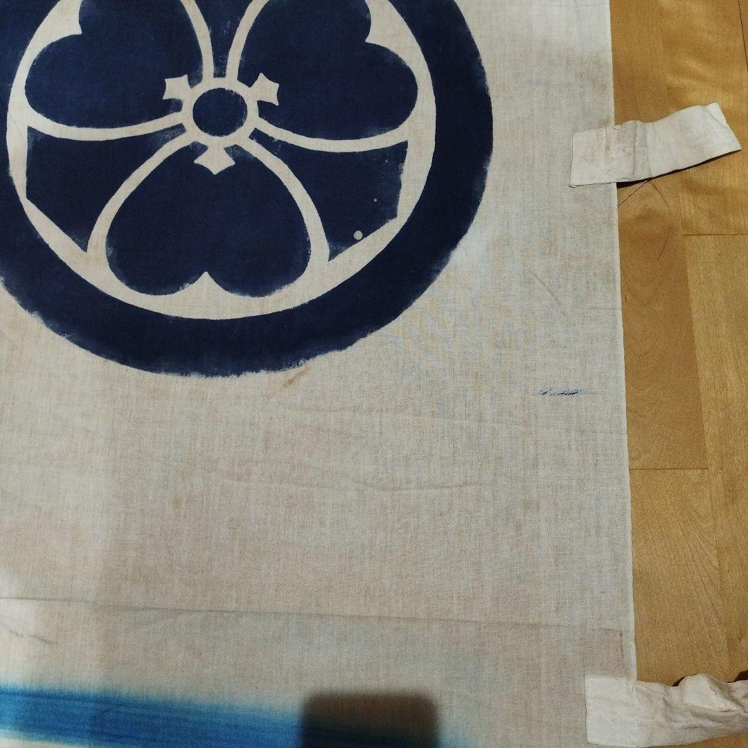 古布登り・鯉のぼり・家紋入り