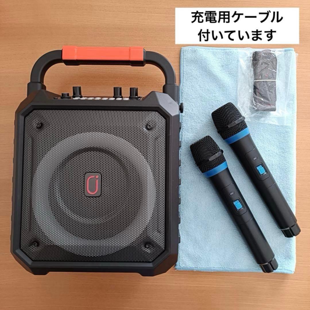 ポータブルスピーカー JYX-T17-Tワイヤレスマイク2本付き