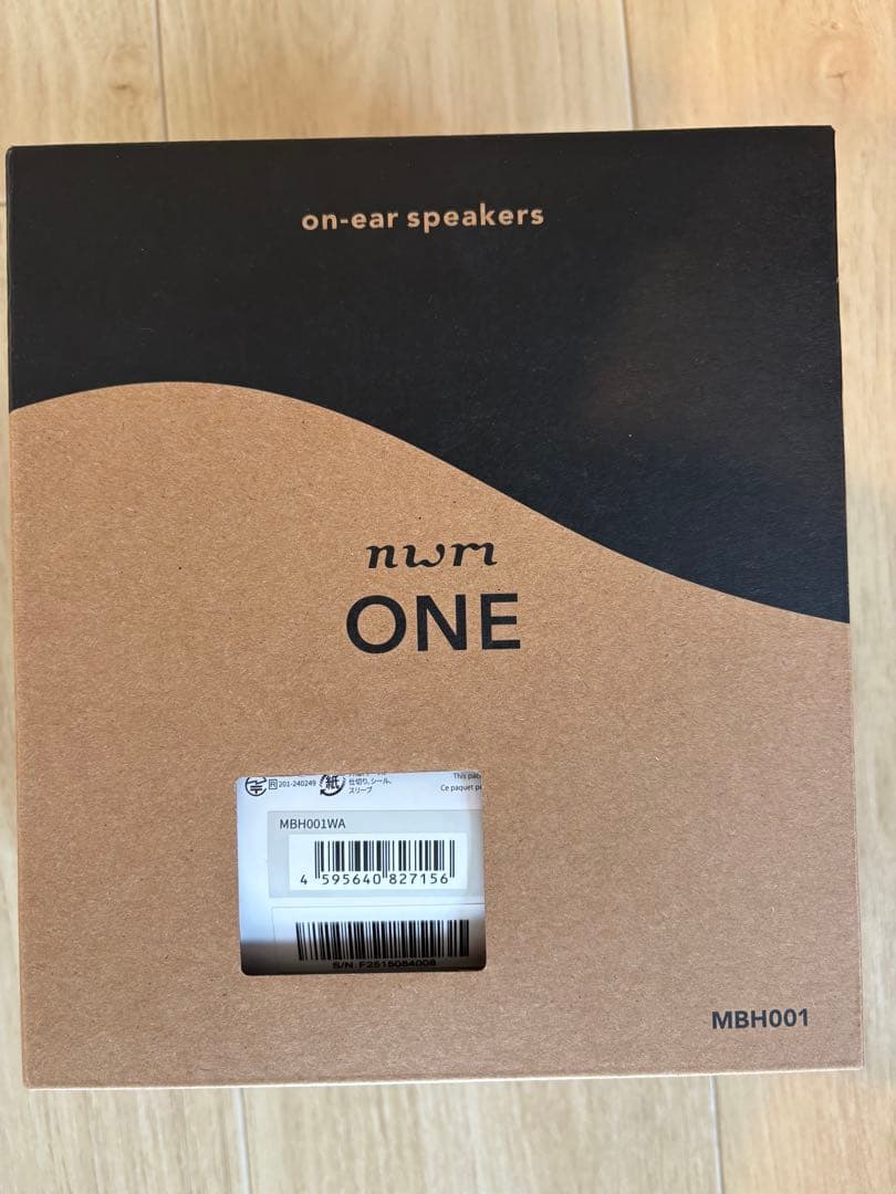 【新品未開封】nwm ONE オープンイヤー型ヘッドホン ライトグレー