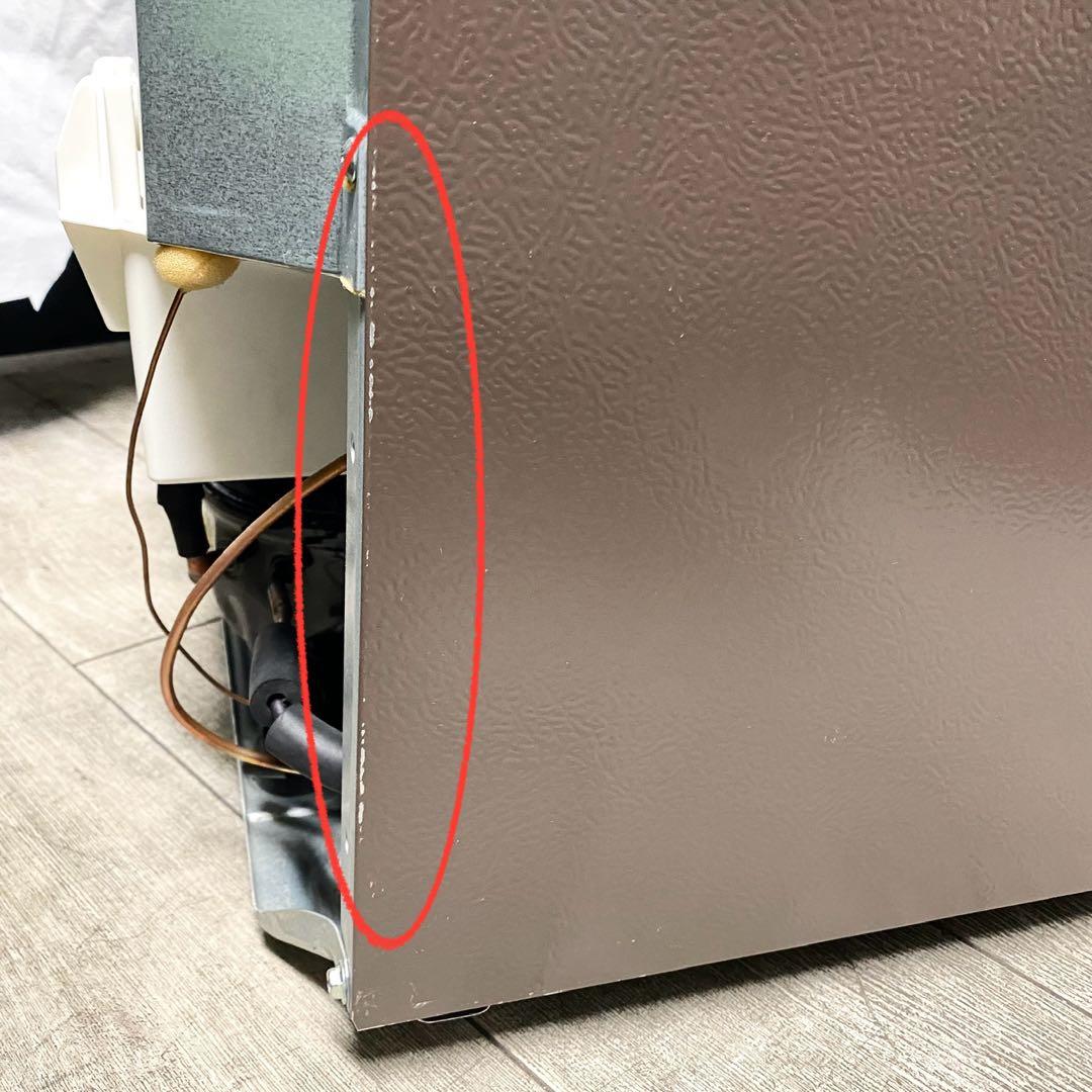 ブラウン家電はオシャレで人気だよー♪2ドア冷凍冷蔵庫138L