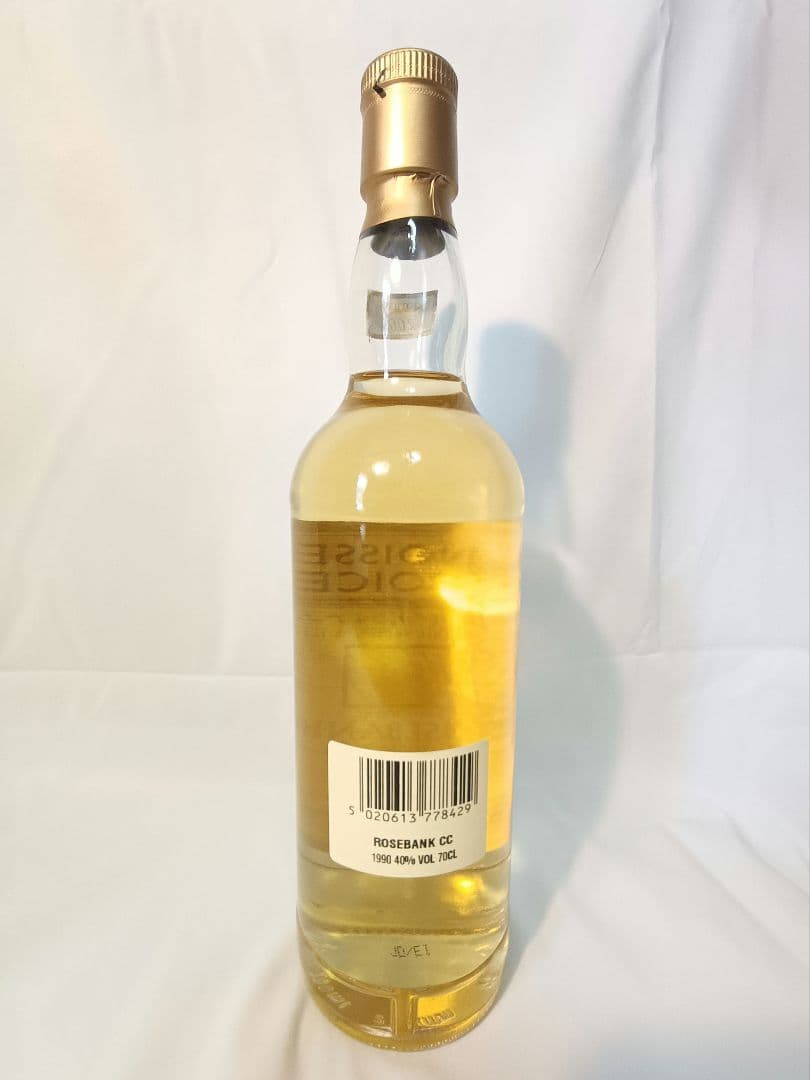 ローズバンク ゴードン＆マクファイル コニサーズチョイス