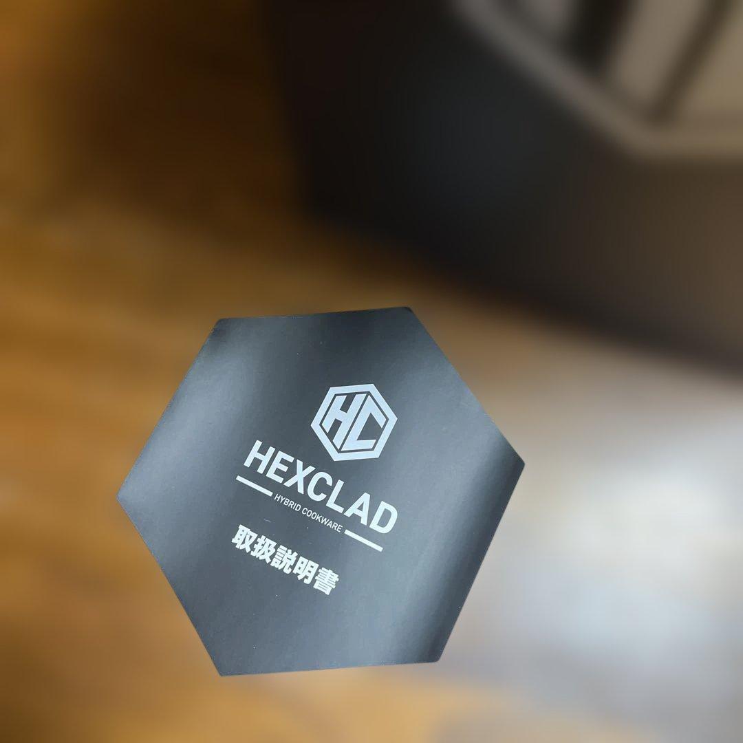 HEXCLADハイブリッドノンスティック片手鍋 ガラス蓋付き20㎝