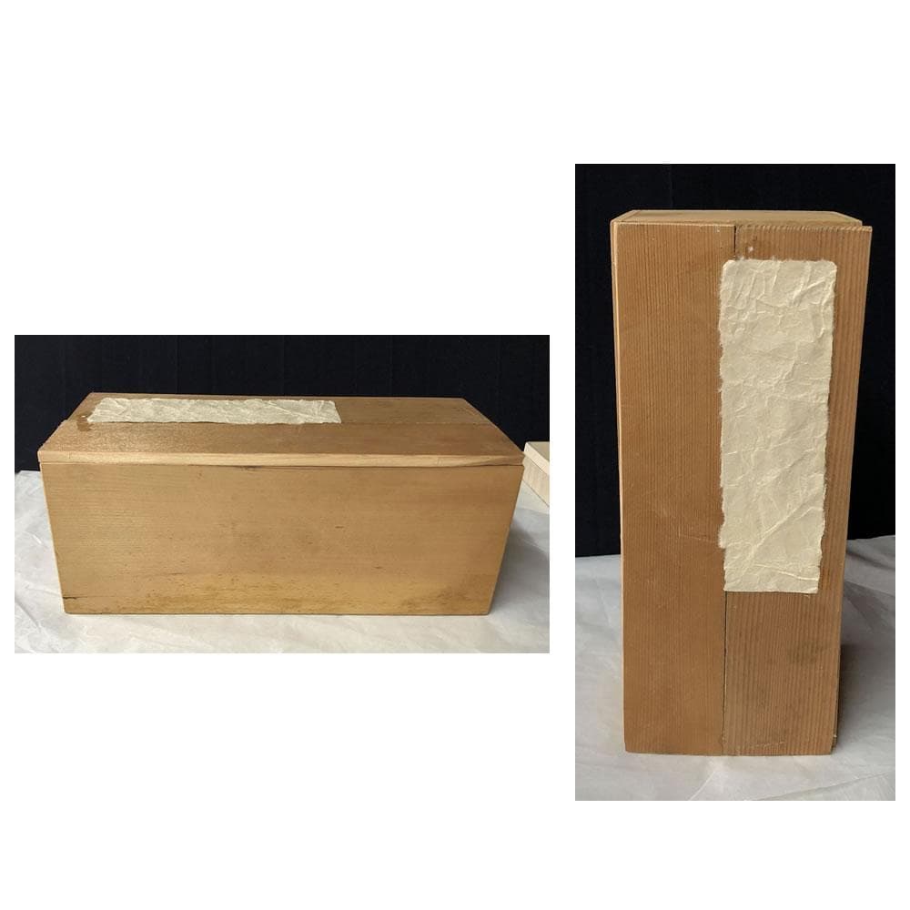 e2770 南蛮 花入 高さ25.5cm 木箱入り 茶道具