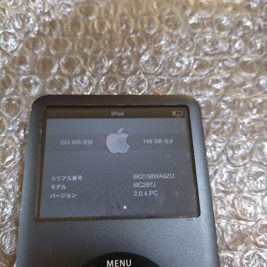 アイポッドクラシック　第6世代　MC297J　管理ナンバー6341