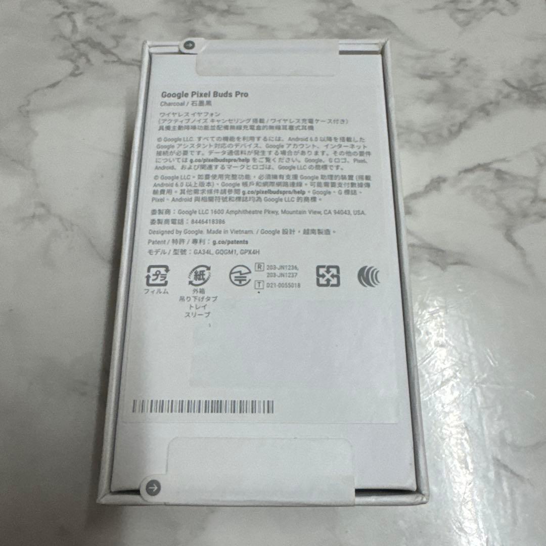 Google Pixel Buds Pro チャコール
