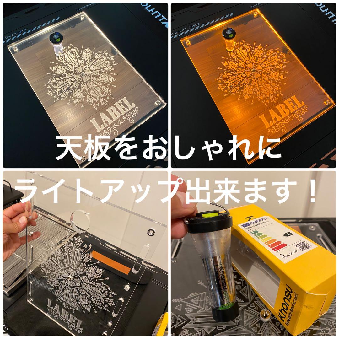 新品未使用IGTテーブル、ローチェア豪華セット