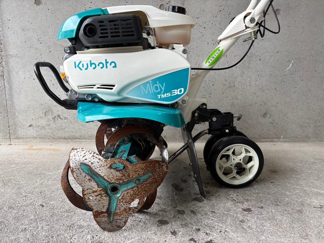 KUBOTA クボタ TMS30 管理機 2.7馬力 動作確認済み‼️引取限定‼️