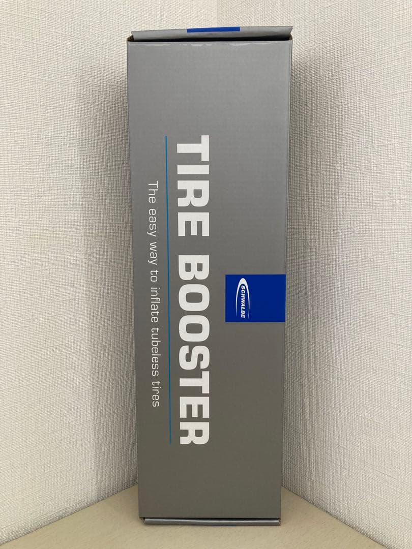 シュワルベタイヤブースター