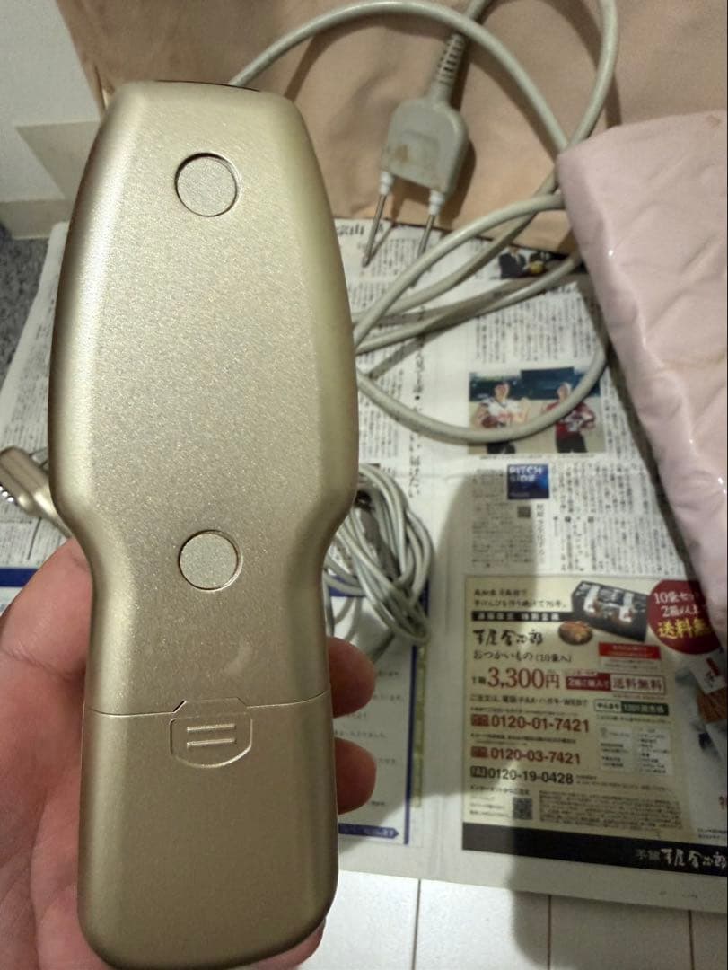 ENERGY TRON エナジートロン TT-MAX 8