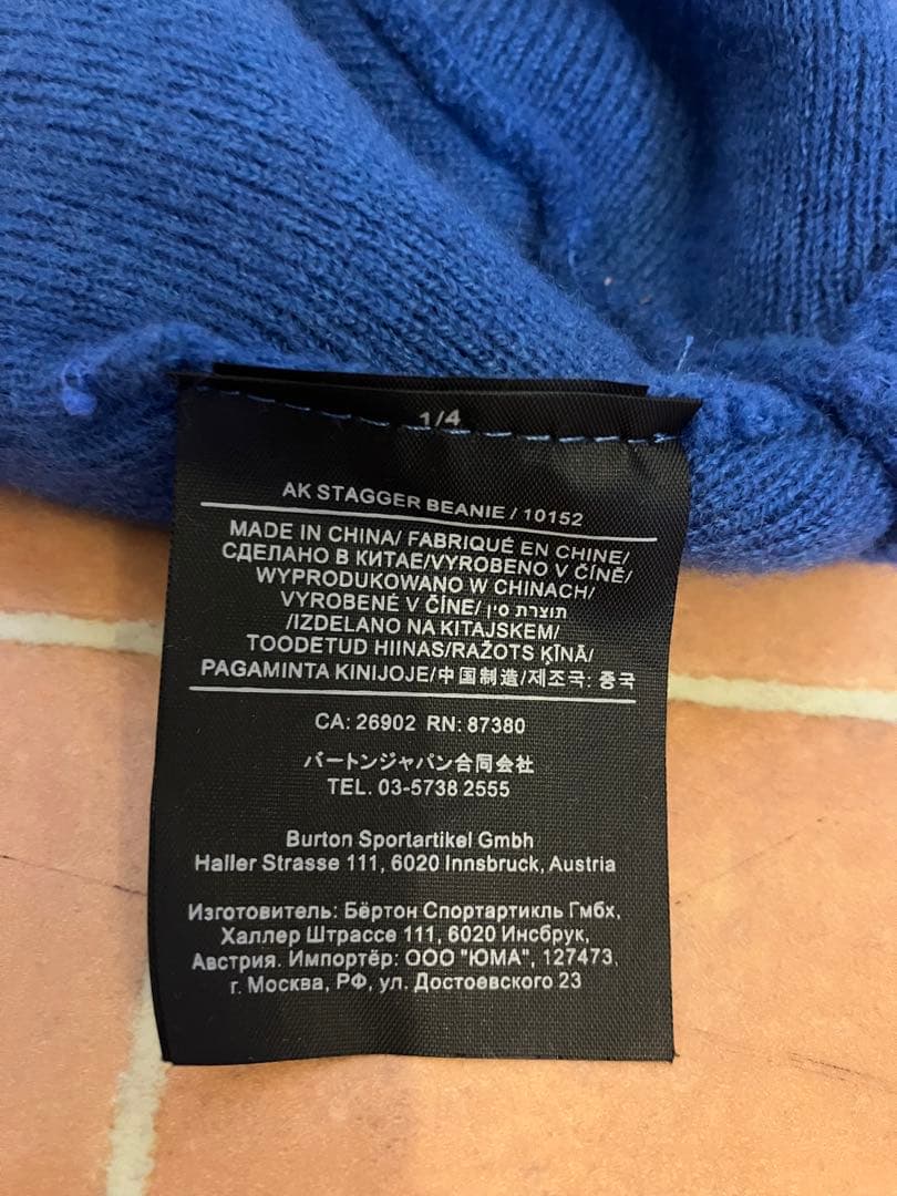 BURTON ZIPLINE キッズブーツ　22cm バートンニット帽(大人用)