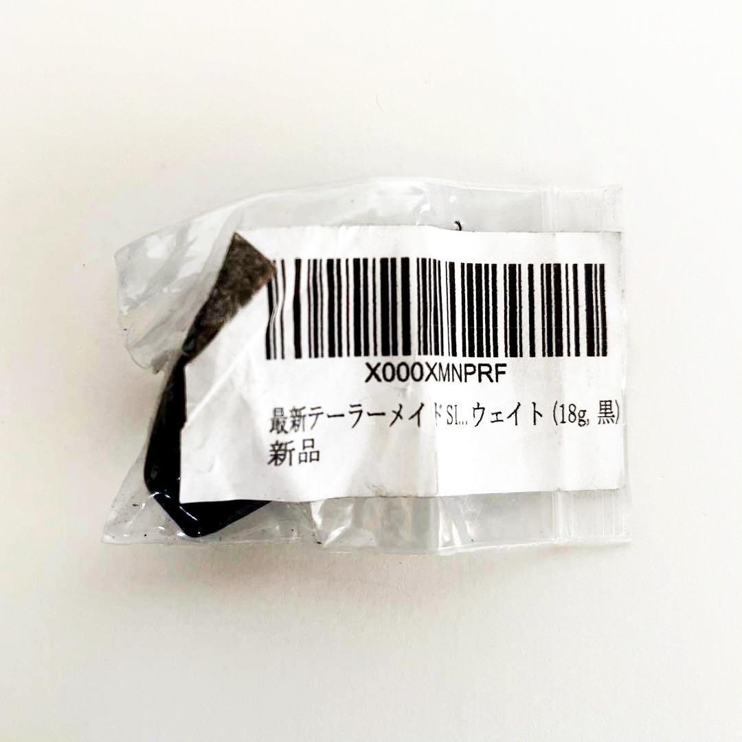 TaylorMade SIM2 MAX ドライバーヘッドのみ 9.0度 カバー付