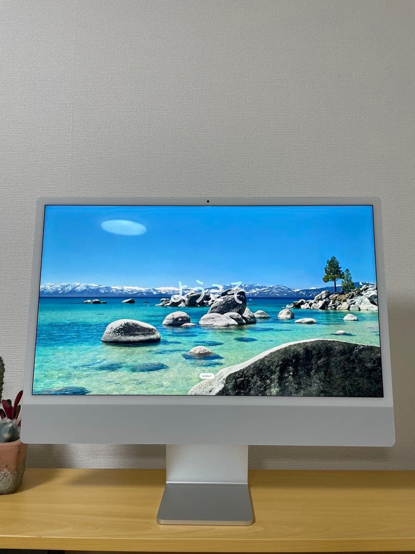 iMac 2021 24インチ 1TB メモリ16GB トラックパッド付き　美品