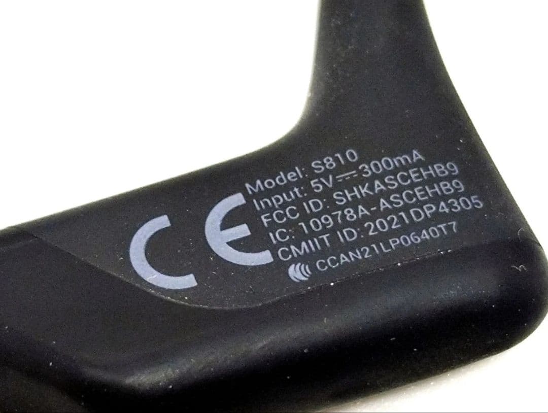 ショックスS810骨伝導イヤホン中古品①