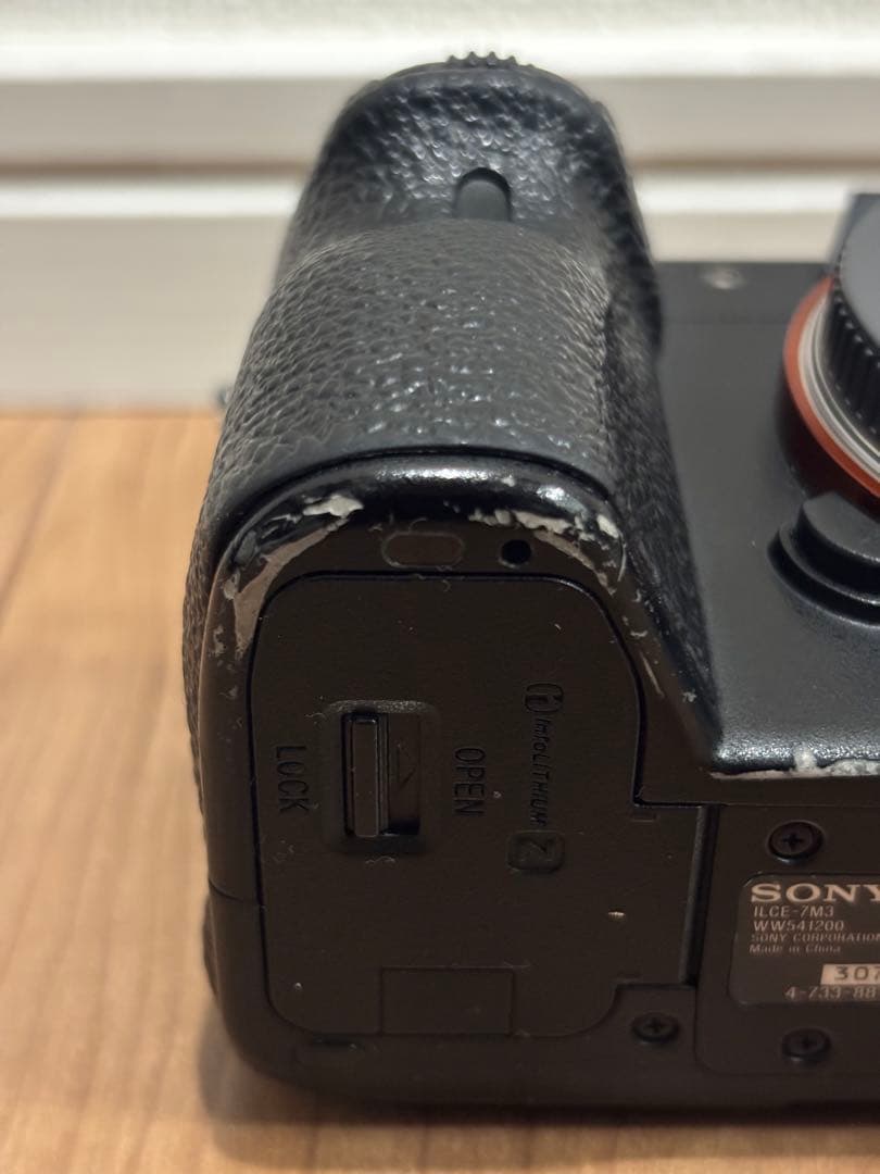 SONY α7 III ミラーレス一眼