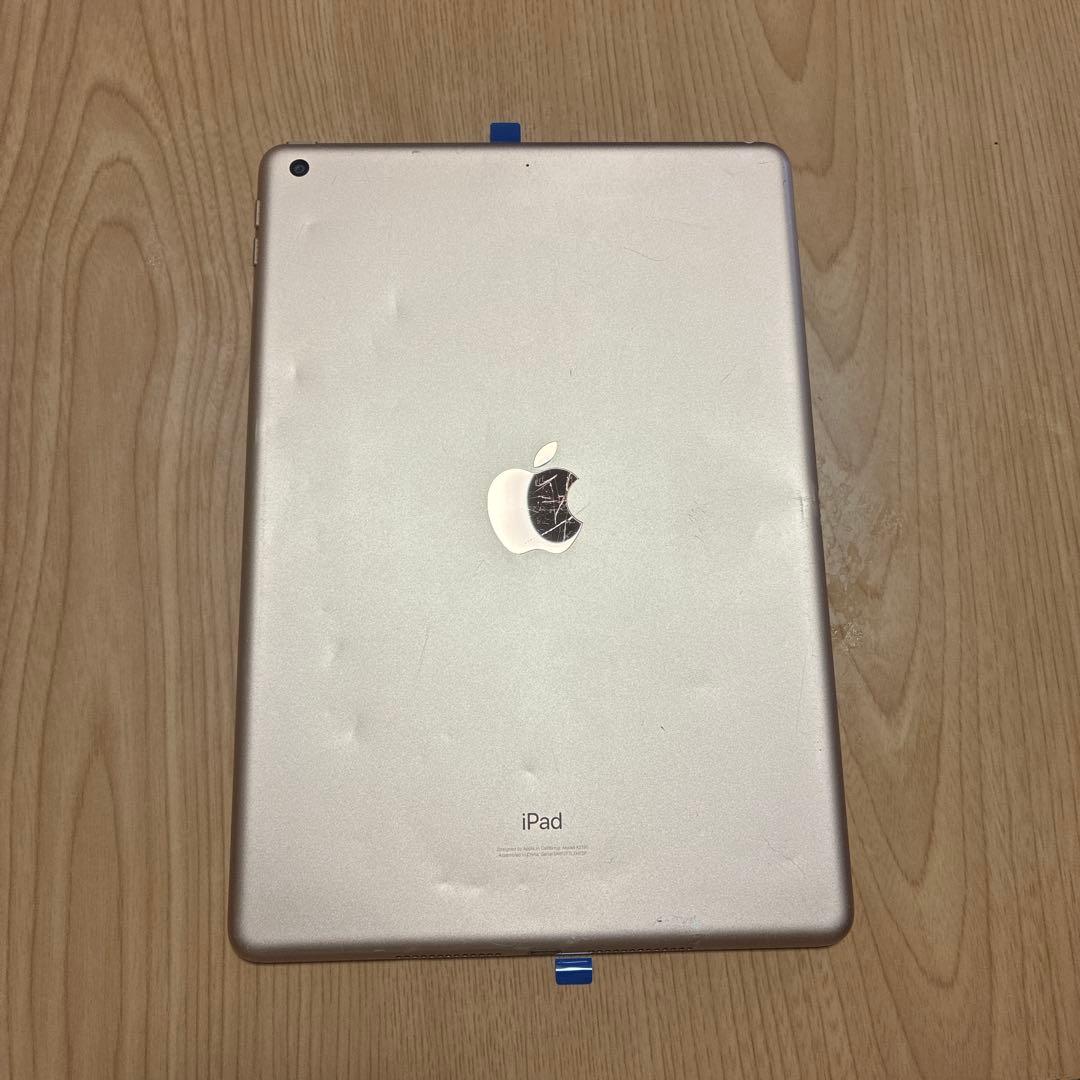 iPad (第7世代) Wi-Fiモデル 10.2インチ 32GB ゴールド