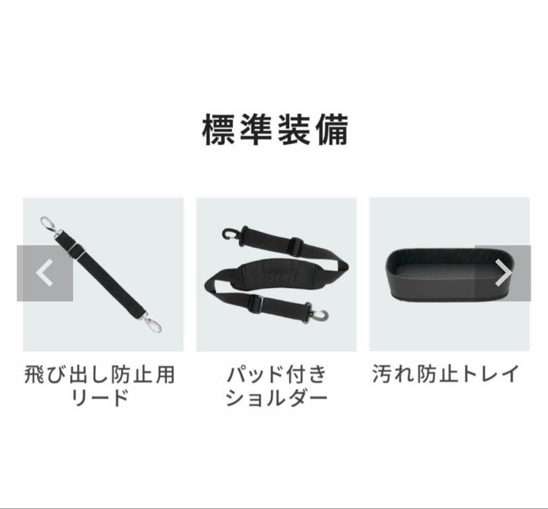 エアバギー 3ウェイバックパックキャリー [レギュラーサイズ]カラーベージュ