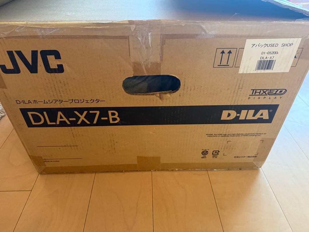 JVC D-ILA DLA-X7-Bプロジェクター