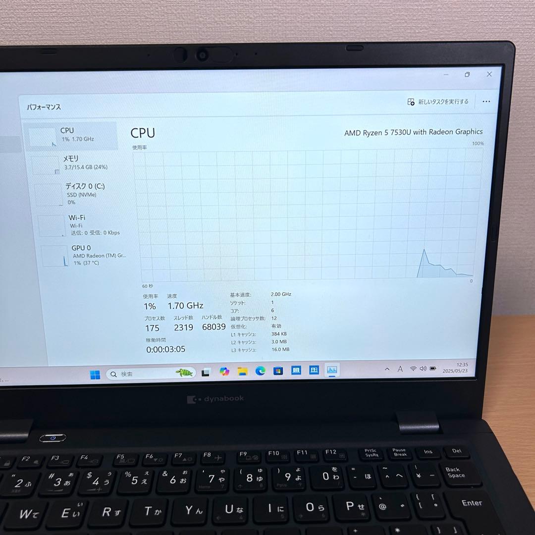 東芝 TOSHIBA dynabook GA83/XW Ryzen5 512GB