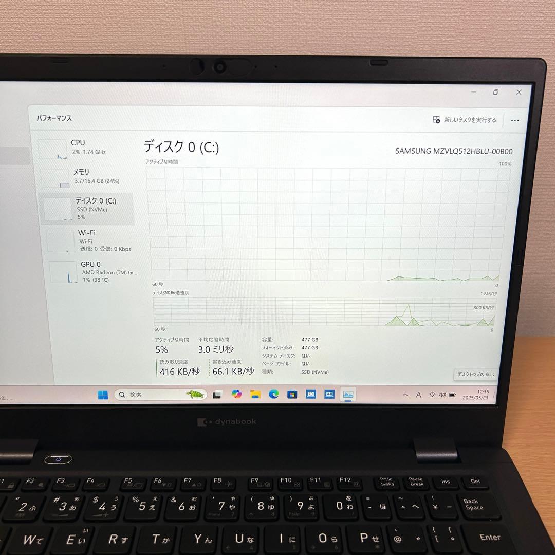 東芝 TOSHIBA dynabook GA83/XW Ryzen5 512GB