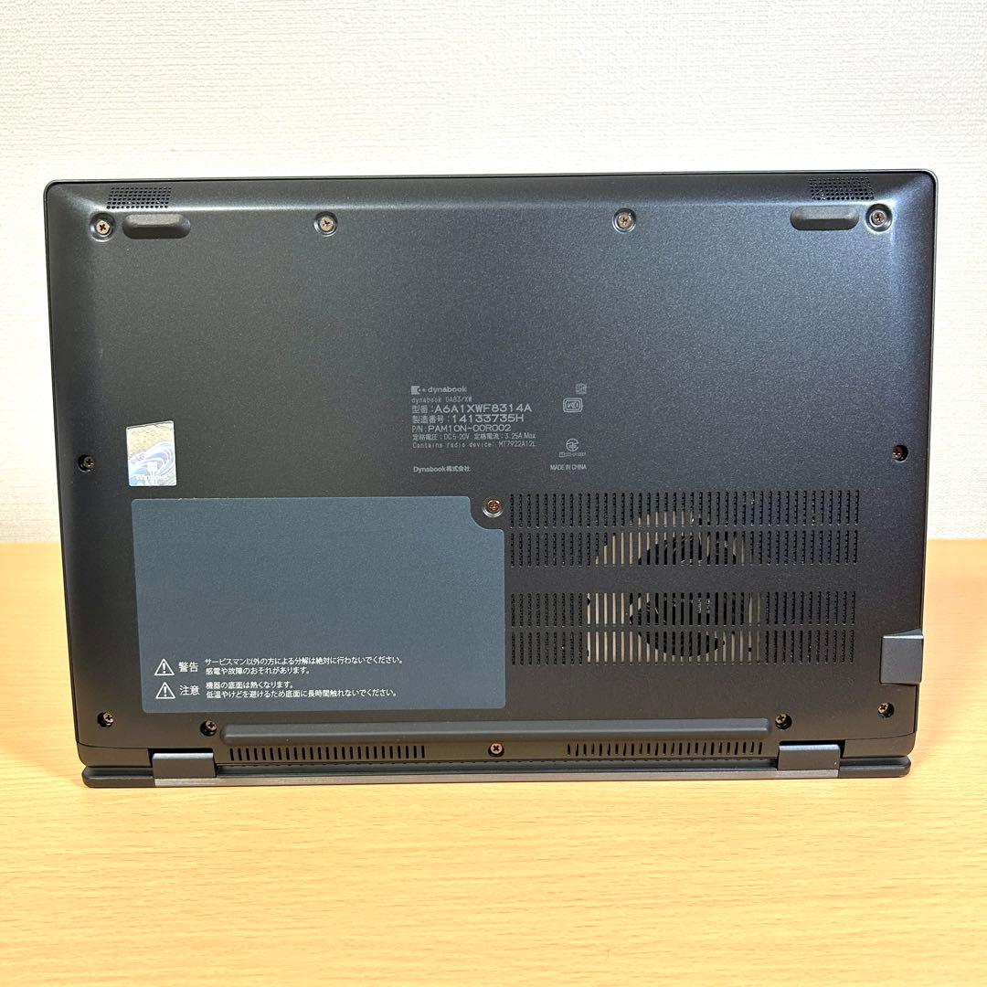 東芝 TOSHIBA dynabook GA83/XW Ryzen5 512GB
