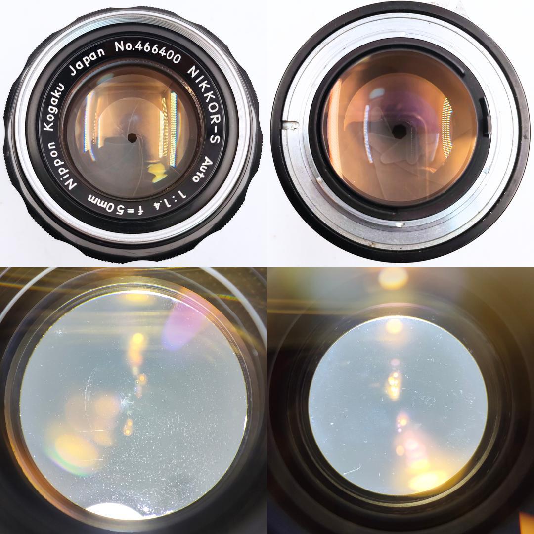 フィルムカメラ Nikon F TN / 50mm F1.4 / 43-86mm F3.5