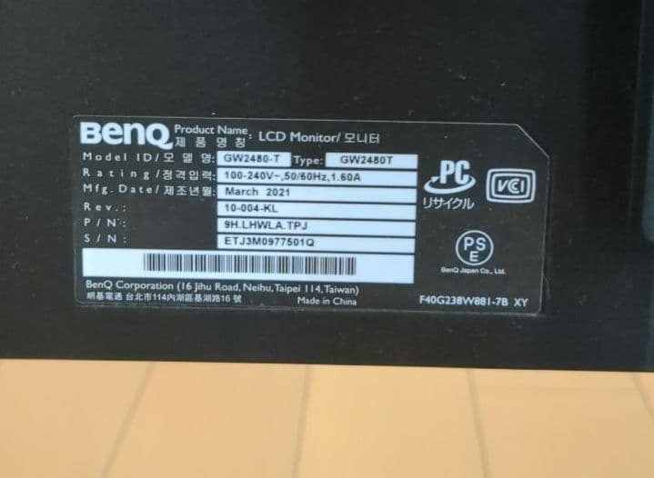 お*す様 BenQ 23.8インチ フルHD アイケア GW2480T ノングレ