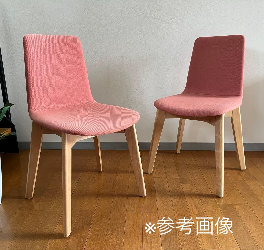 コクヨ　ミケットチェア　① ダイニングチェア　9.2万　ミッドセンチュリー　北欧