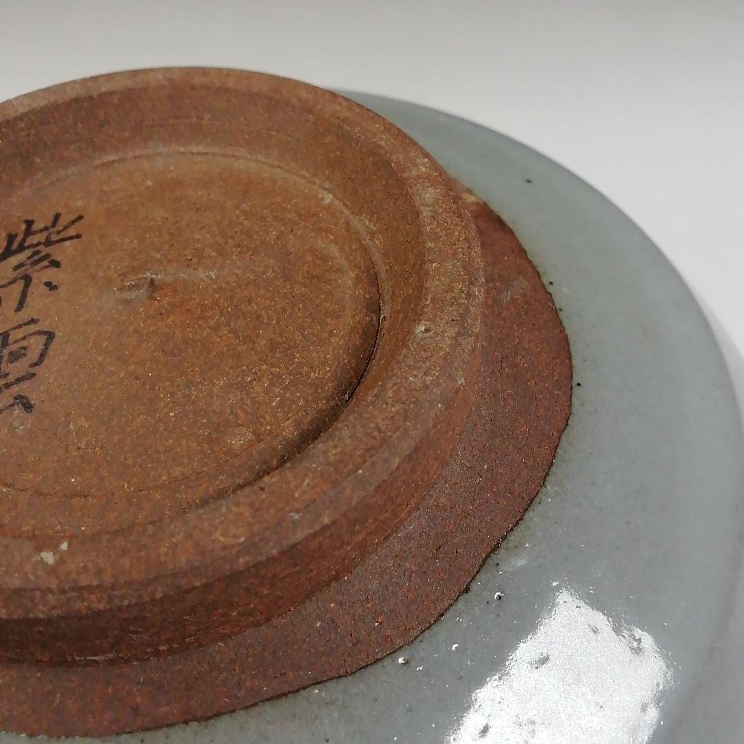 Ｔ５６２　茶碗　『乾山写　青楓文』『平安　橋本紫雲 造』　共箱　抹茶碗　茶道具