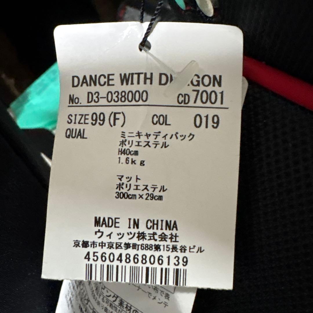 キャディバッグ型クーラーボックス、パターマット付