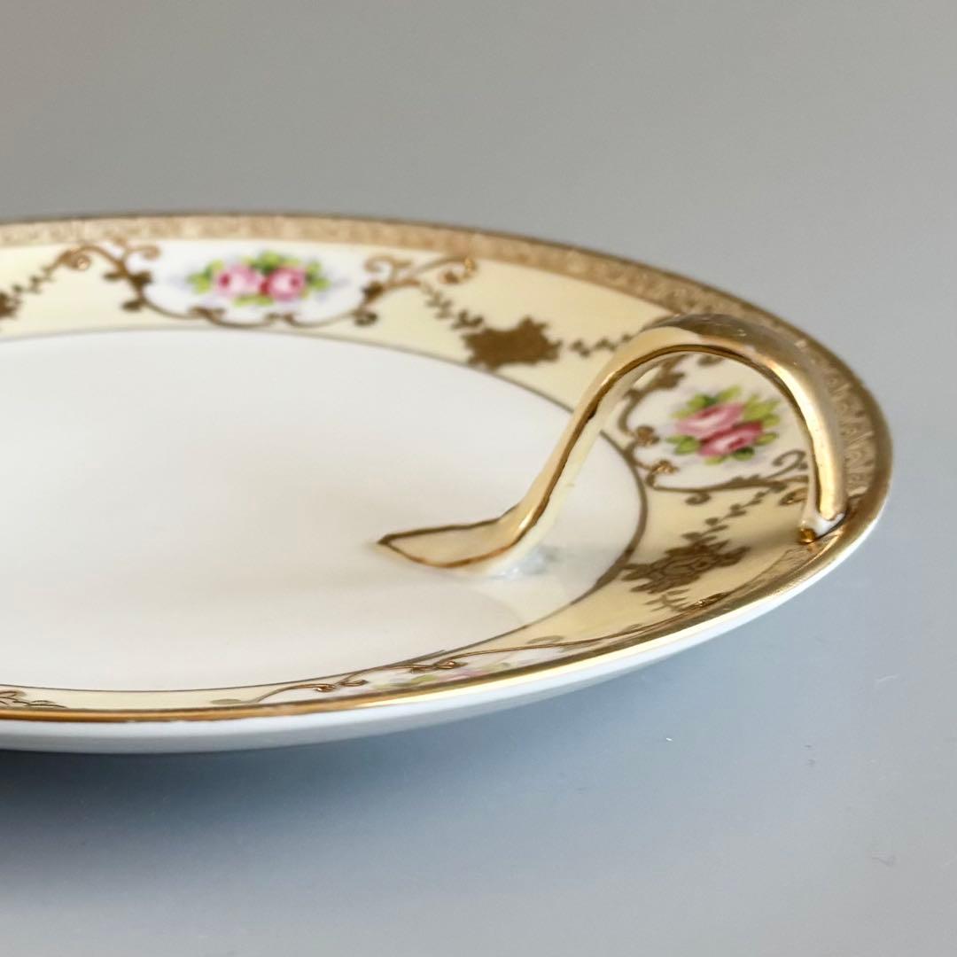 popo様⁎⁺˳✧༚