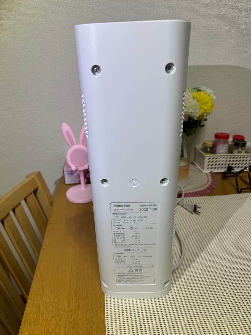 【送料無料】パナソニック コードレス 掃除機 MC-NS100K 2023年製