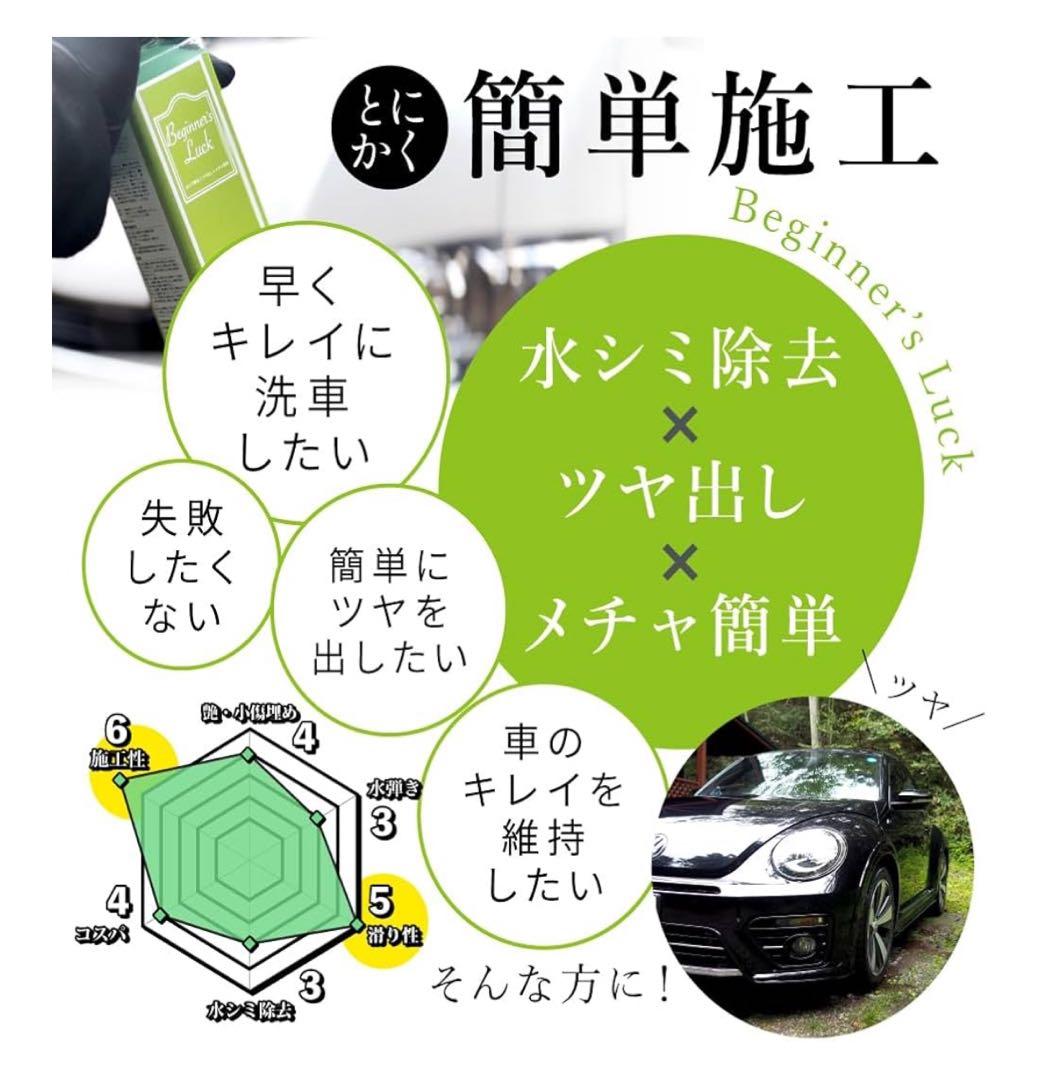 ・*・様 【新品未使用】ラボコスメティカ Perfecta & pallitto