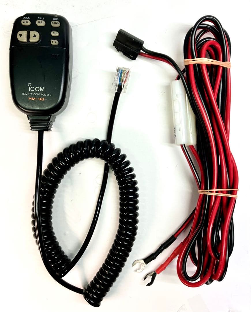 アイコム IC-207D 50w/35w アマチュア無線機 アマチュア無線