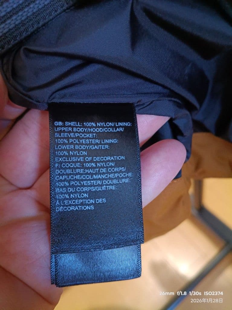 THE NORTH FACE マウンテンパーカー 茶/白 サイズUS：Ｌ大人気