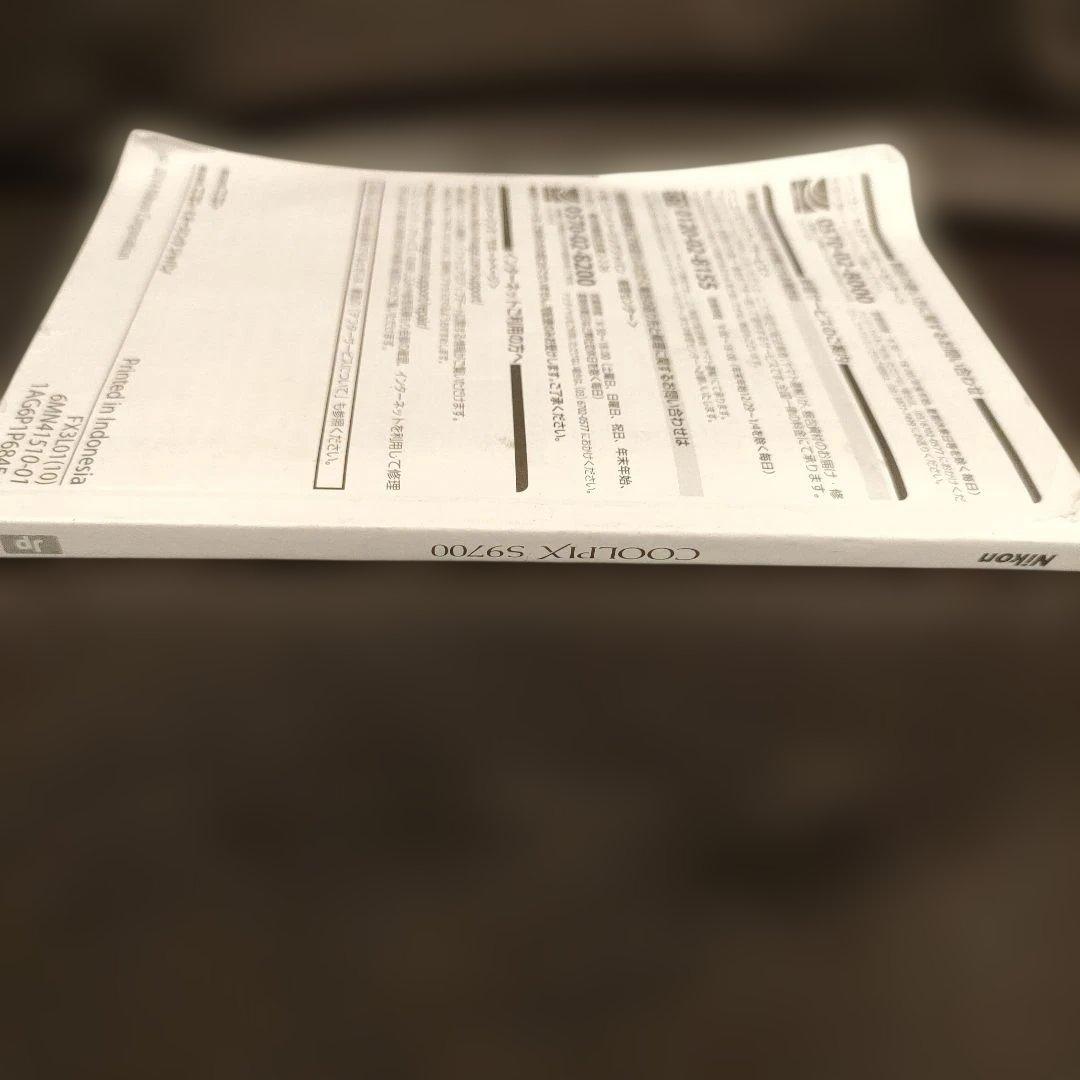 正規　ニコン Nikon COOLPIX S9700 デジカメ 稼働品