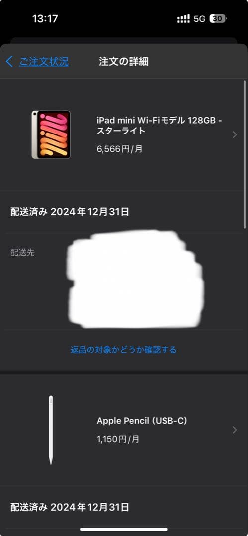 Kaz