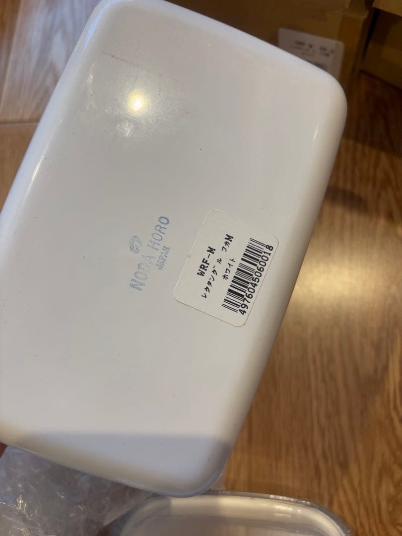 【未使用・長期自宅保管】野田琺瑯　深型　14点セット