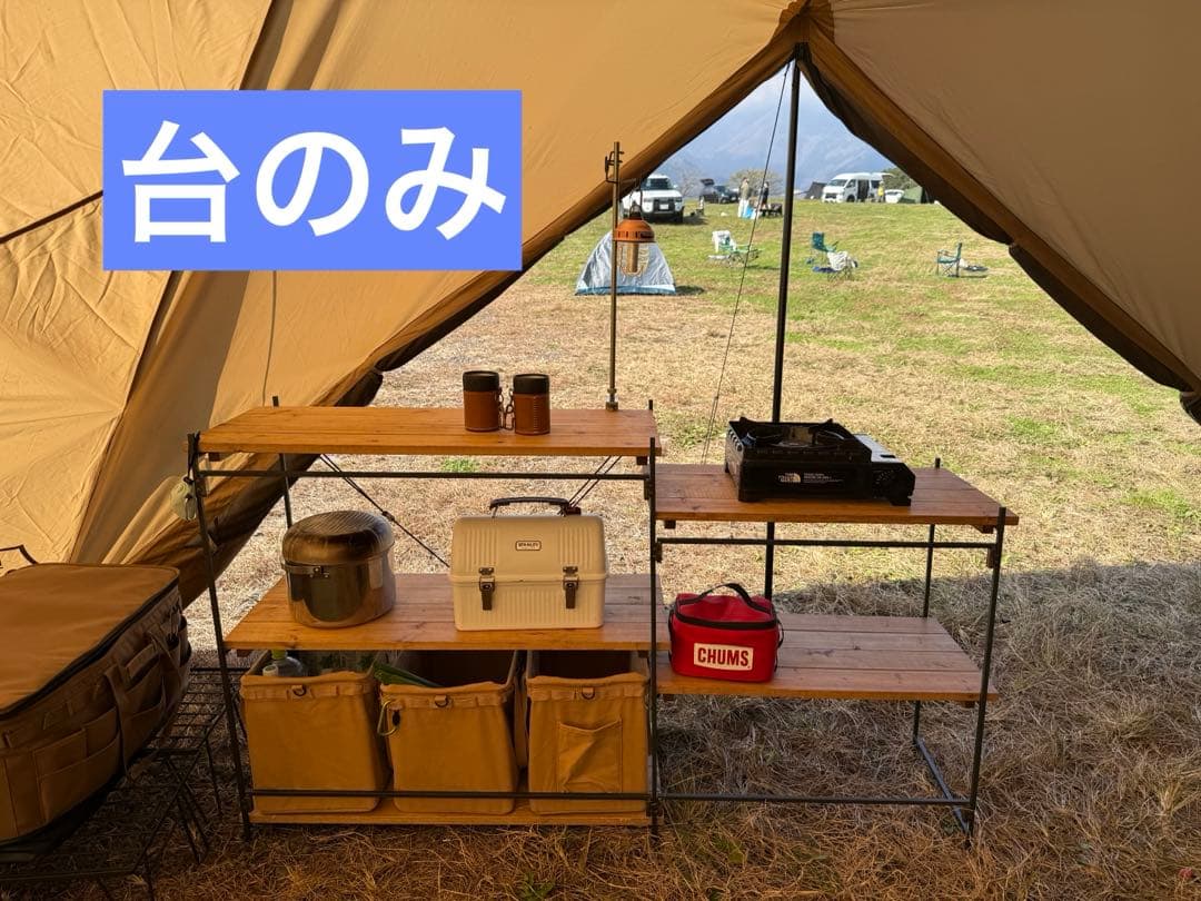 キッチンテーブルとクーラーボックス台