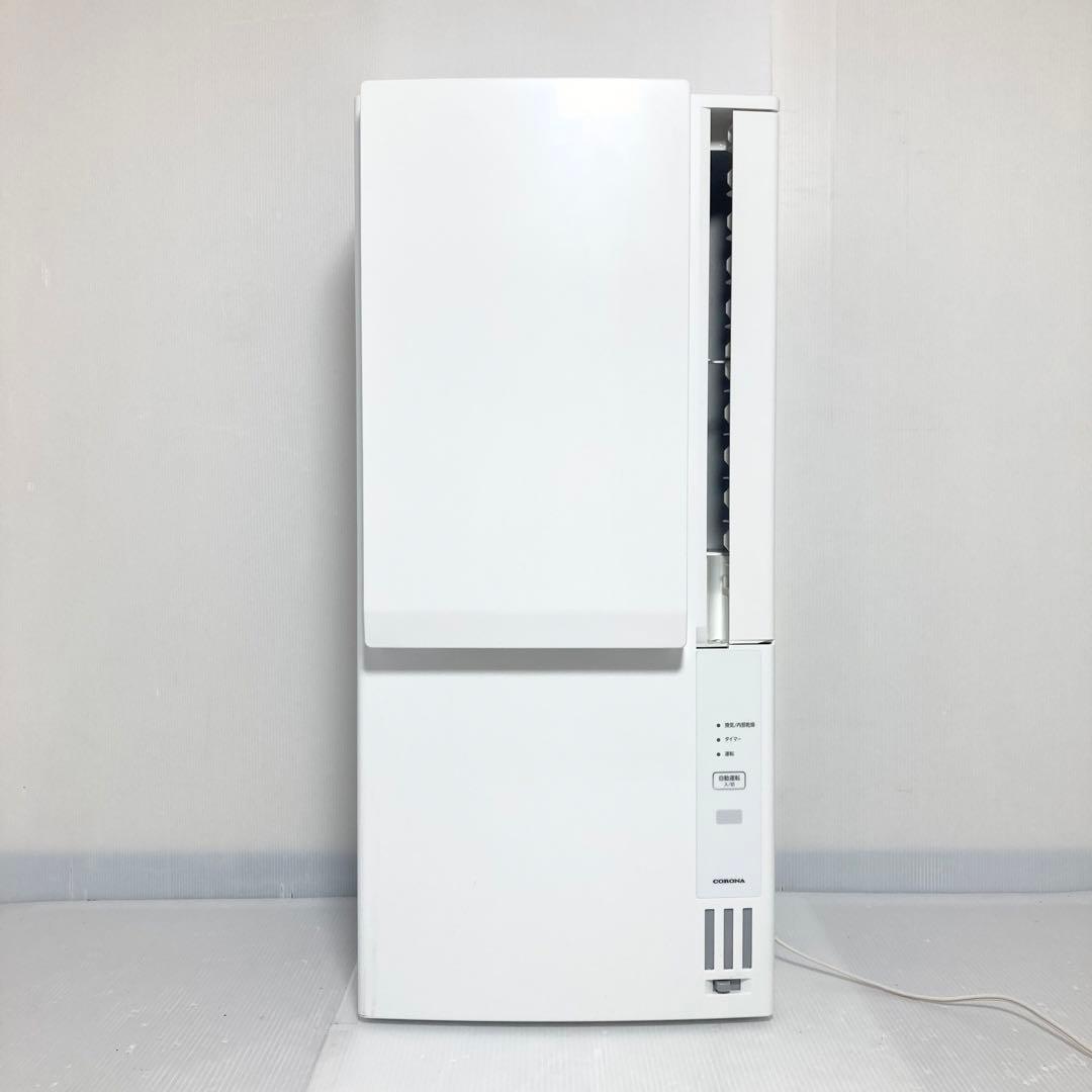 美品 コロナ ウインドエアコン 冷暖房兼用 CWH-A1823R 2023年製