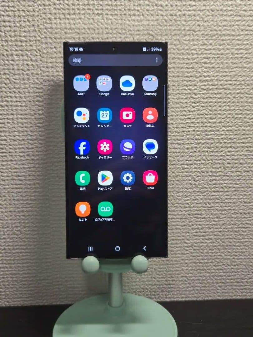 Galaxy S23 Ultra 256GB SIMフリー【海外版】