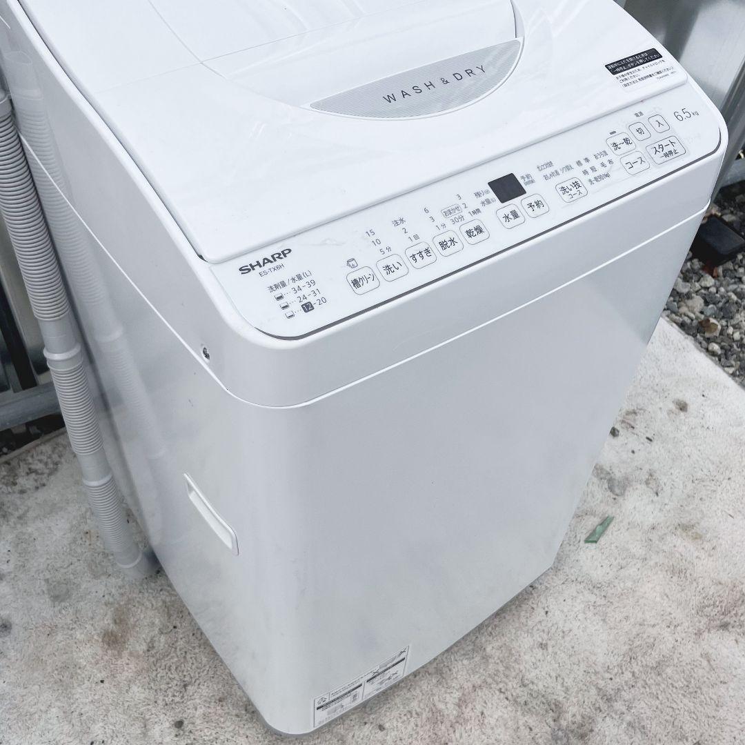 276設置まで対応 新生活　SHARP　熱乾燥付き　6.5キロ洗濯機　人気モデル