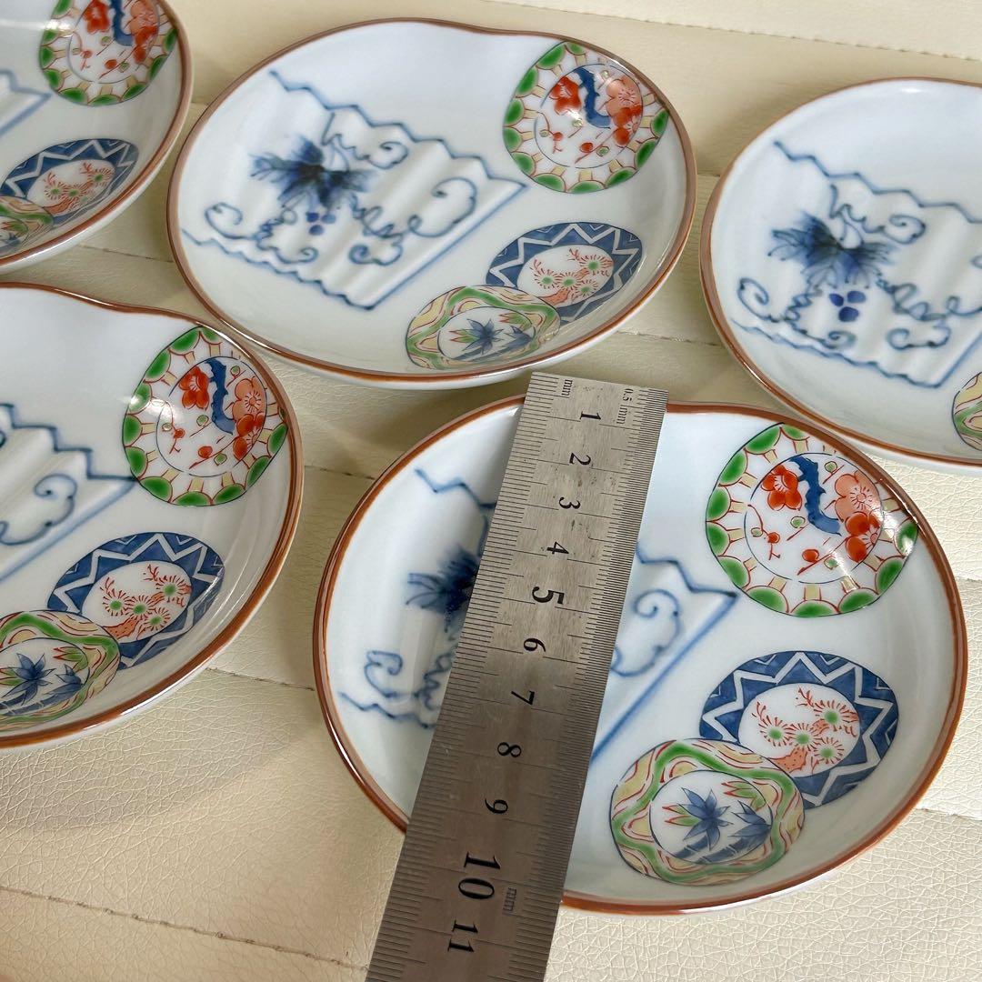 波佐見焼　林九郎窯　染付丸紋　小皿揃　5枚セット　豆皿　楕円皿　色絵　古伊万里