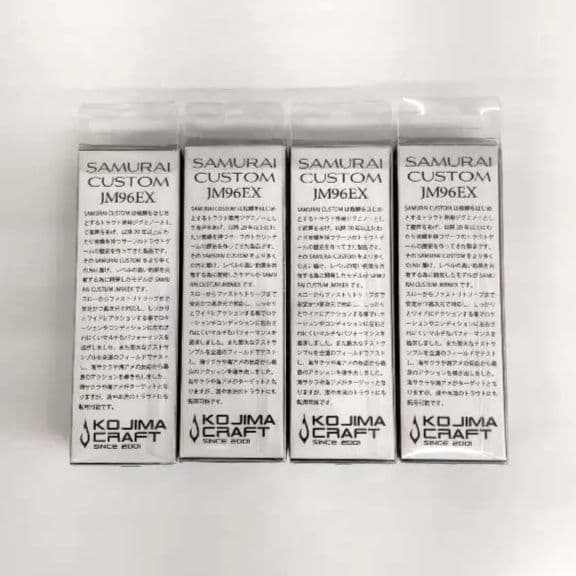 【希少カラー】コジマクラフト サムライカスタム・カブキメタル 5個セット
