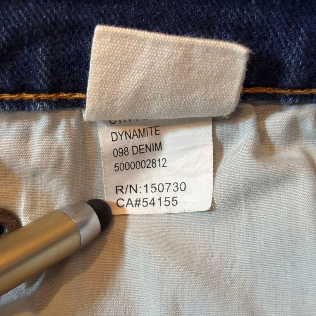 【希少サイズ★36】 ksubiスビ ストレッチデニム 150730