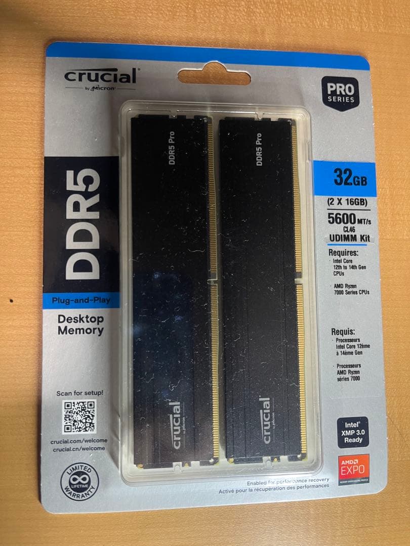 その他 Crucial DDR5 32GB CP2K16G56C46U5