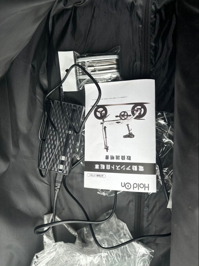 折りたたみ電動アシスト自転車　Hold On Q1