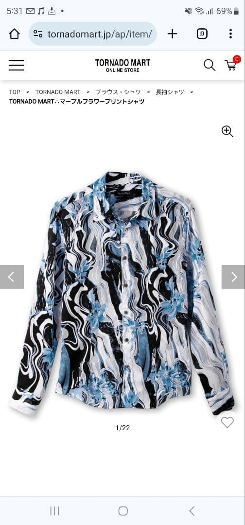 TORNADO MART∴マーブルフラワープリントシャツ　プラス2枚
