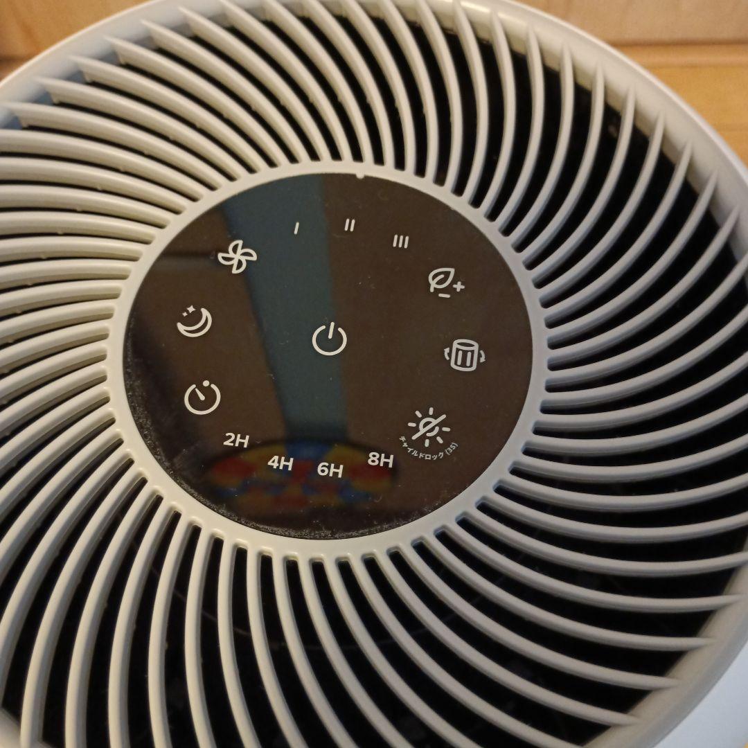 空気清浄器levoit20畳用★